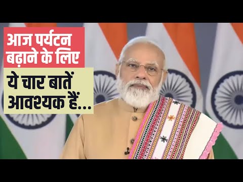 How can we improve tourism industry in India?