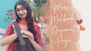 Mere Mehboob Qayamat Hogi|Cover by Anasua|Kishore Kumar|Laxmikant-Pyarelal|Anand Bakshi