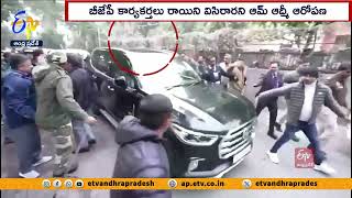 కేజ్రీవాల్‌ కారుపై రాయితో దాడి | AAP Claims Arvind Kejriwal's Car Attacked By BJP Workers