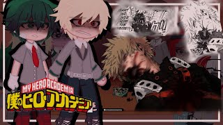 MHA reacts KATSUKI BAKUGOU | mha/bha | gacha |⚠️season 7 spoilers⚠️|Bakugo death|