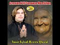 azmatan ki ki sunawan maa di aan yasir iqbal heera qawwal