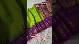 Exclusive Gadwal Silk saree #gadwalsilk #handloom #bridagadwal #exclusive