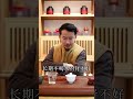 搞笑段子 怎樣喝 茶 才會快樂呢？ 搞笑 茶友可以加我微信 zj4867，免費領取茶葉和玩茶知識手冊 以茶會友