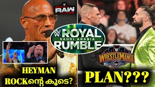 Paul Heyman Join The Rock? | Royal Rumble Saudia Arabia? | Seth Rollins vs Gunther WM41? | WWE