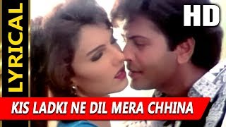 Kis Ladki Ne Dil Mera Chhina With Lyrics | Poornima, Abhijeet | Mafia 1996 Songs|Somy Ali, Jay Mehta