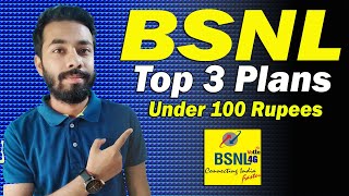 Bsnl top 3 Plans under 100 Rupees - Bsnl Recharge Plan || Bsnl Validity Recharge || Bsnl 4g