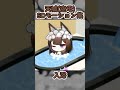 【アズールレーン】天城 空母 のsdモーション集【アズレン】 アズールレーン アズレン