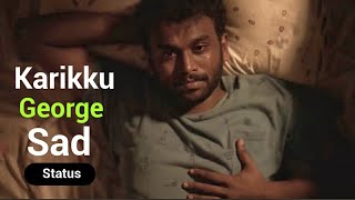 കരിക്ക് വീഡിയോ #karikkuNewGeorge #shorts