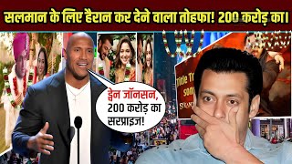 Dwayne Johnson का ₹200 करोड़ का सरप्राइज़ Salman की 'Sikandar' के लिए – बड़ा खुलासा!