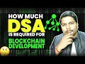 Should I learn Data Structure and Algorithm for Blockchain ? | Code Eater |  Hindi