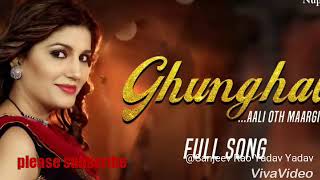 Ghunghat aali oth maargi | Sapna choudhary| Remix song | New haryanvi song 2019 |