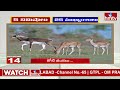 5 నిమిషాలు 25 ముఖ్యాంశాలు 5 minutes 25 headlines news highlights 08 pm 05 01 2025 hmtv