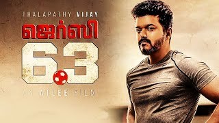 JERSEY 63 Trailer/ Thalapathy Vijay 63/ Atlee Tamil New Movie