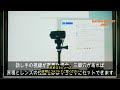 レビューemeet webカメラ ウェブカメラ hd1080p 200万画素 90°広角 パソコン用カメラ ストリーミング 内蔵マイク オンライン会議用pcカメラ 自動光補正 emeetlink利用可