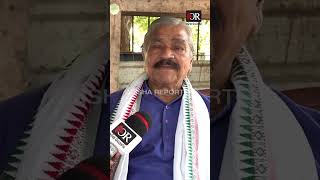 'ମୋ ନିଷ୍ପତ୍ତି ବେଦର ଗାର' | Sura Routray | Election 2024 | Odisha Politics | | Odisha Reporter