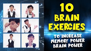Super Mind Yoga | Super Brain Yoga | To Increase Brain Power | For Sharp Memory