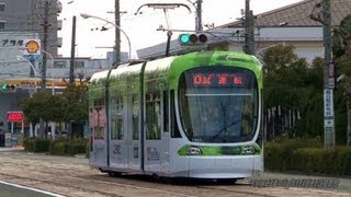 広島電鉄 新型車両1000形(1001号) PICCOLO 江波線で試運転 江波→舟入南町 2013.1