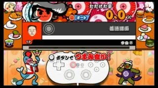 【太鼓の達人 Wii4】季曲 ～Seasons of Asia～（かんたん・裏譜面）【オート動画】