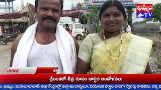 రేవూరులో కమనీయంగా గ్రామోత్సవం ....A charming village festival in Revoor .... : KHAMMAM TV