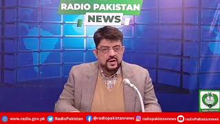 Radio Pakistan News Bulletin 6 PM  (15-01-2025)