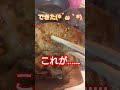 豚肉焼いてビールで流し込む ビール おつまみ おつまみレシピ 晩酌