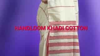 HANDLOOM KHADI COTTON SAREES MANUFACTURER