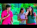 Chirunavve Visiraven Full 4k Video Song|| Prema Kavali  || Aadi, Isha Chawla