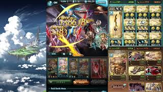 【グラブル】ルシファー HL ソロ 光 - Lucilius HL solo light 7 turns(Outdated)