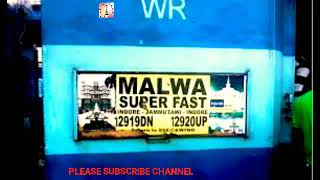 12920/12919 Malwa Superfast Express Announcement | मालवा एक्स्प्रेस |#malwaexpress #malwa  #railway