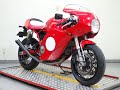 61657 Ducati Sport1000S エンジン始動動画