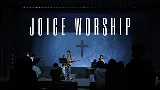 열방교회 청소년부 찬양 JOICE WORSHIP (22.10.23)