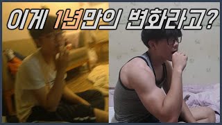 맨몸운동 왜 하냐고 물으신다면 대답해드리는 게 인지상정