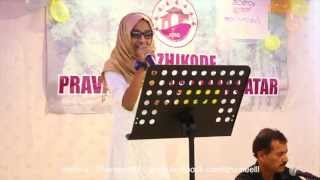 Pathinalam ravu fame Hadiya Zakariya singing at Kozhikode Pravasi Association Qatar EID Onam program