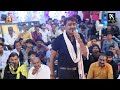 Jignesh Kaviraj | Bhaguda Mangaldham 2018 | BHUMISTUDIO BHAGUDA | VOL 2