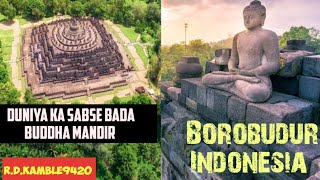 Borobudur Buddha Vihar Indonesia ||