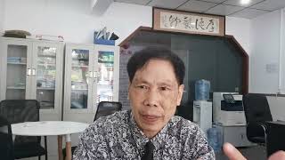 六讲第34条：你若不服公安的处罚，可以到法院去要求撤消。