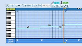 パワプロで小川博文(オリックス)の関東版応援歌を作ってみた。