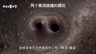 “宇宙外卖”-地球在宇宙中的详细地址 @DOU+小助手