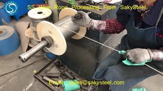 3mm 4mm 7x19 7x7 SS wire rope procesing from SAKYSTEEL