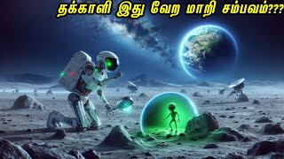 தக்காளி இது வேற மாறி சம்பவம் | Full Movie | Voice Over