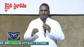 Pastor Bob Luke Garu Messages no HYD