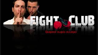 Fight Club - best of part 33