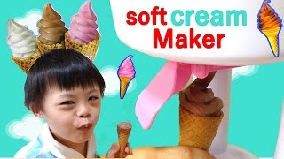 ソフトクリームメーカーでソフトクリームを作るよ！Soft Cream Maker