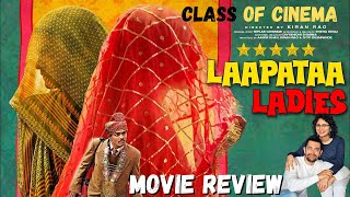 LAAPATAA LADIES Movie Review - Worst Bollywood Movie Of 2024?
