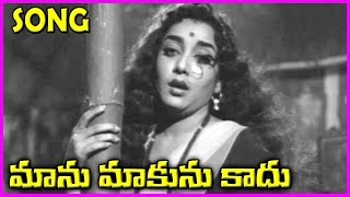 Mooga Manasulu Telugu Video Songs - ANR,Savitri,Jamuna