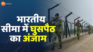 Big Breaking : Anupgarh की कैलाश पोस्ट पर मारा गया Pakistani Intruder | Sriganganagr Police | BSF