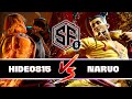 Street Fighter 6 Ken (Hide0815) vs Jamie (Naruo) SF6 How to play