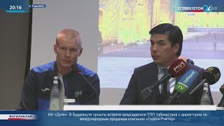 Подготовка сборной Узбекистана к «Кубку Азии по триатлону 2022»