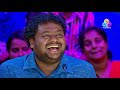 katturumbu കട്ടുറുമ്പ് flowers ep 104