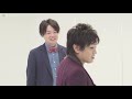 ぺこぱ、ボケとツッコミ逆転漫才を披露！シュウペイが「悪くないだろう」 　カゴメwebcm『ひっくり返るほどおいしい⁉野菜生活100　第一弾』